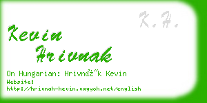 kevin hrivnak business card